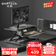 Brateck北弧 升降臺式電腦桌 站立辦公升降臺 氣動(dòng)升降臺小型 顯示器增高架支架臺子 武士黑