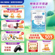 雀巢（Nestle）小佰太能（原小百肽）特殊配方全營養(yǎng)兒童嬰幼兒奶粉 小佰太能 1罐(直播間下單更劃算)