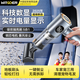 智國(guó)者車載吸塵器手持家用大功率超強(qiáng)吸力無線桌面車用小型兩用床上沙發(fā)隨手吸毛強(qiáng)力吸吹一體便攜式迷你
