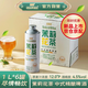 薩羅娜茉莉花茶中式精釀啤酒 整箱1L*6罐裝 囤貨聚餐微醺必備