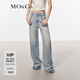 MO&Co.【天絲牛仔褲】夏拆洗褲腳長(cháng)直筒拖地闊腿褲做舊貓須摩安珂 牛仔淺藍色 L 28
