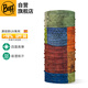 BUFF原創(chuàng)魔術頭巾男女款戶外防曬騎行面罩速干登山面巾透氣脖套