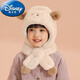 迪士尼（Disney）2-12歲兒童帽子秋冬季男童女童護耳加厚圍巾一體卡通可愛(ài)帽子 卡其色 頭圍48至52cm建議3至8歲