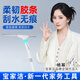 寶家潔【楊冪同款】擦窗器擦玻璃神器伸縮桿家用玻璃清潔器浴室刮水器
