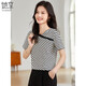她享短袖T恤女黑白撞色條紋不規則領(lǐng)口設計感百搭時(shí)尚上衣T143T1474