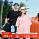 FILA FUSION斐樂(lè)潮牌多彩休閑短袖T恤夏季寬松純棉防曬涼感情侶上衣 深黑-BK（25年升級(jí)版） 2XL /185/104A