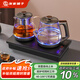 友家鋪?zhàn)樱˙iooner）全自動(dòng)上水電熱水壺 茶臺(tái)燒水壺一體機(jī)家用辦公嵌入式茶桌茶幾茶具電茶爐套裝 RY-10蒸茶款1L
