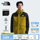 北面（The North Face）沖鋒衣男三合一抓絨內(nèi)膽戶外防水保暖24秋季上新|89YX 5LI/苔綠拼色 M