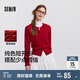 森馬（Semir）針織開衫女短款純色25春季疊穿圓領修身毛衫紅色109125106001