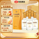 雙溝柔和雙溝 七星 42度 450ml*6瓶 整箱裝 濃香型白酒 口糧酒