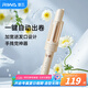 雷瓦（RIWA）自動(dòng)卷【便攜出游】大卷32MM 慵懶大卷自動(dòng)卷發(fā)棒 韓式大波浪燙發(fā)神器防燙卷發(fā)器RB-8705