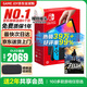 任天堂（Nintendo）【國內(nèi)保稅倉】Switch2/1代 OLED日版/港版游戲機(jī)續(xù)航加強(qiáng)版ns體感掌機(jī)便攜家用主機(jī) 港版OLED紅藍(lán)64GB+塞爾達(dá)荒野之息保稅倉
