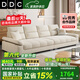 DDC奶油風(fēng)布藝沙發(fā)棉麻可拆洗客廳家具簡約現(xiàn)代小戶型直排布沙發(fā) 雙扶手單人位 【可拆洗】旗艦版-松木框架+抗菌貓抓絨布