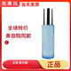克萊氏網(wǎng)旗艦 CLEX1C美容院化妝品新老款隨機發(fā)貨 潤顏補水乳液 40ml