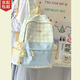 邦帛世書(shū)包初高中生女格子背包上課大學(xué)生雙肩包高顏值大容量電腦包旅行 黃藍格子書(shū)包【不含掛件】