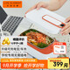 生活元素（LIFE ELEMENT）充電式電熱飯盒 免注水 無(wú)線(xiàn)加熱學(xué)生飯盒 迷你便攜 可車(chē)載/充電寶usb充電 冷凍保鮮飯盒 F79-01