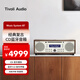 Tivoli Audio流金歲月MSYBT木質(zhì)復(fù)古家用音箱CD機(jī)藍(lán)牙音箱HIFI音響家庭影院音響 胡桃木/米色