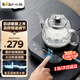 小熊（Bear）全自動上水電熱燒水壺玻璃燒水器茶臺專用一體茶桌茶幾保溫泡茶具抽水電茶爐316L發(fā)熱盤國家補貼 0.8L 底部自動上水ZCQ-K08E1