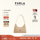 芙拉（FURLA）【七夕禮物】DIAMANTE牛皮迷你女士單肩鉆石包腋下包氣質(zhì)女包 小麥色