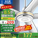鉆石牌（DIAMOND）【國家補(bǔ)貼】吊扇電風(fēng)扇銅芯電機(jī)銅線家用吊頂風(fēng)扇56吋工業(yè)工廠車間客廳吊風(fēng)扇大風(fēng)力宿舍電扇 56寸100W吊扇王（五葉/加大銅芯電機(jī)）