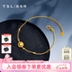 謝瑞麟（TSL）5G黃金手鏈時(shí)尚貓眼珠足金手飾女款送禮計(jì)價(jià)XL023七夕禮物 2.8g 工費(fèi)約760元