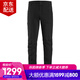 始祖鳥（ARC'TERYX）Konseal Pant 男款戶外登山攀巖彈力耐磨透氣速干長褲 直筒休閑褲 Black/黑色 30/建議60-70kg