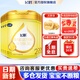 飛鶴奶粉2段飛帆呵護幼兒配方奶粉900g 【新國標 】【會員價無禮品】 2段 900g 6罐