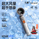 幾素（JISULIFE）風(fēng)寶小風(fēng)扇手持便攜式迷你高速節(jié)能小風(fēng)炮無葉渦輪電風(fēng)扇充電小型戶外-UItra1棕