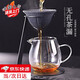 威爾基無孔茶漏茶濾過濾網(wǎng)濾茶器茶葉過濾器陶瓷茶漏茶水分離過濾支架 無孔茶漏 茶濾+支架 不含公道杯