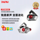 達音科（DUNU） 音樂(lè )耳機入耳式HIFI耳塞動(dòng)圈可換線(xiàn)發(fā)燒入門(mén)高保真有線(xiàn)流行學(xué)生高解析男女士款 TITAN S2 銀色【3.5MM+4.4MM】