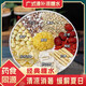 北京同仁堂廣式清補(bǔ)涼糖水材料包廣東清潤煲湯料食材沙參銀耳蓮子百合羹干貨 5包廣式清補(bǔ)涼[熬夜降