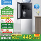 美的（Midea）飲水機家用上置式桶裝水鋼化玻璃立式雙開門辦公室加熱飲水器 YD1518S-X 冷熱型 【可制冷】