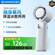 艾美特（AIRMATE）風(fēng)寶小風(fēng)扇手持風(fēng)扇小風(fēng)炮便攜式迷你充電風(fēng)扇高轉(zhuǎn)速直流節(jié)能戶外小型電扇超長(zhǎng)續(xù)航電扇 FREE3