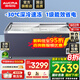 澳柯瑪（AUCMA）組合島柜 商用臥式組合展示柜 大容量玻璃門冷柜雪糕展示柜 超市冷凍冰淇淋水餃丸子 -30℃ 602L 端頭柜丨燈帶款丨SD-602C