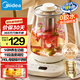美的（Midea）養(yǎng)生壺 2L大容量全自動(dòng)燒水壺 316L母嬰材質(zhì)花茶壺煮茶壺 電熱水壺 12h恒溫煮茶器MK-YS20P502