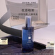 祖瑪瓏枕香噴霧 月色洋甘菊香型50ml 七夕情人節(jié)禮物 生日禮物 女生