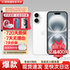 Apple【活動款限售】資源機 蘋果16promax iPhone16pro 蘋果16 16系列 iPhone16 白色      6.1英寸 256GB【公開版全網(wǎng)通+豪華大禮包】