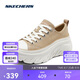 斯凱奇（Skechers）休閑鞋四季低幫綁帶厚底緩震耐磨增高健步帆布鞋女鞋177435