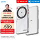 中興（ZTE）U30 Air全球版 5G免插卡移動(dòng)隨身wifi無線網(wǎng)卡便攜式熱點(diǎn)出國(guó)境外通用流量太空銀【出國(guó)上網(wǎng)必備】