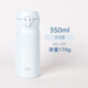 膳魔師（THERMOS）日本膳魔師真空不銹鋼車(chē)載保溫杯JNL-505/705男女學(xué)生高顏值水杯 JNL-355天空藍