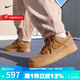 耐克（NIKE）官方男鞋女鞋 AIR  AF1 小麥空軍一號運動(dòng)鞋時(shí)尚百搭板鞋休閑鞋 CJ9179-200 36.5