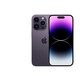 【三方國產(chǎn)屏幕】Apple iPhone 14Pro 蘋果14pro 國行5G全網(wǎng)通 二手蘋果手機 【三方國產(chǎn)屏幕】蘋果14Pro 暗夜紫色 嚴選國行 9成新 【零首付六期免息+極速發(fā)貨】128G