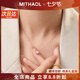 MITHAOL【明星同款】鼻屎鉆項鏈女一克拉莫桑鉆泡泡鎖骨鏈生日禮物送女友 玫瑰金 泡泡項鏈【附近倉次日達】 情人節紀念日生日禮物送女友