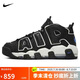 耐克（NIKE）男子AIR MORE UPTEMPO '96休閑籃球鞋 FB8883-001/黑色 42