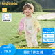 巴拉巴拉嬰兒衣服童裝新生兒嬰兒爬服外出連體衣衣寶寶2025春裝男童女童 粉紅60026 66cm