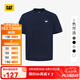 CAT卡特25春夏新品男士戶外經(jīng)典款雙色厚版發(fā)泡印花短袖T恤七夕禮物 藏青 L