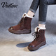 Vistline雪地靴女2026秋冬季新款加絨加厚保暖棉靴牛皮圓頭厚底復古短靴女 咖啡色 39