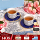 WEDGWOOD【魏大勛同款】WEDGWOOD威基伍德金粉年華骨瓷茶具2杯2碟咖啡杯