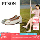 百田森 PETINSON羊皮方扣氣質(zhì)女單鞋春季新款方頭淺口鞋女中粗真皮鞋 藍色 36