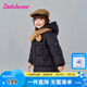 笛莎（DEESHA）童裝女童和暖系列三防中長版防寒羽絨服2024冬季新款女寶時尚外套 黑色 120
